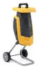STIGA Bio Master 2200 dārza smalcinātājs 2200 W Photo 2