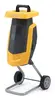 STIGA Bio Master 2200 dārza smalcinātājs 2200 W Photo 3