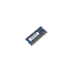 CoreParts MMA1048/2G memory module 2 GB DDR2 533 MHz