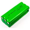Akumulators CoreParts MBVC0001 Photo 2