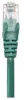 Network Cable Intellinet Cat5e Photo 3