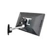 Wall Mount Swing Arm Ergotron LX HD Photo 3