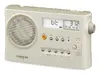 Sangean PR-D4BT Portable Radio Cream Photo 2