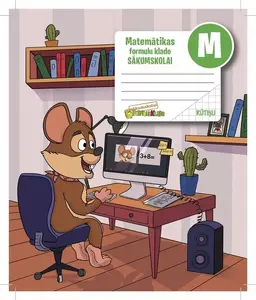DISCO formulu burtnīca matemātikai, B5 formāts
