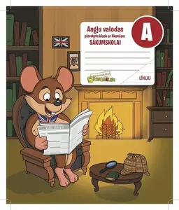DISCO angļu valodas klade, B5 formāts