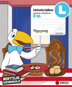 DISCO skolas burtnīca 2. klasei, līnijās, 14 lapas