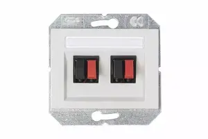 VILMA GL04-02 XP500 Dual Audio Socket, White