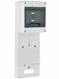 Однофазный щиток для счетчика ELEKTROPLAST S-7 с крышкой IP20 белый