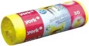 Прищепки York модель 30 — пластик набор 20 шт Photo 2