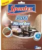 Microfibre Dust Cloth Spontex Photo 2