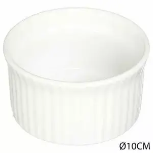 Керамический рамекин SG_SECRET_DE 135125, 9 см, белый