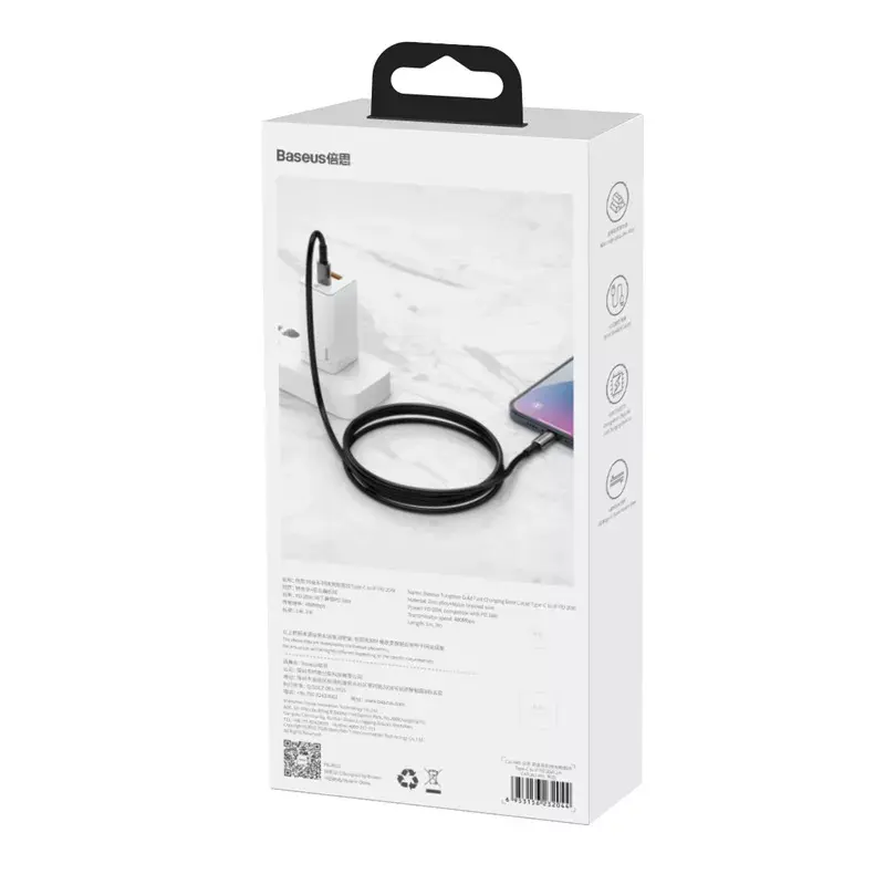 Cable Baseus Tungsten Gold 2 m Photo 11