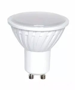 Spectrum LED spuldze 4W 280lm GU10 silti balta gaisma