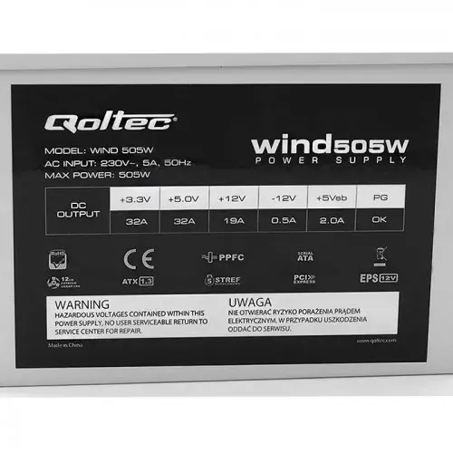 Блок питания Qoltec ATX 505W WIND Photo 2