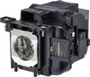 Projector Lamp CoreParts ML12513 Photo 2