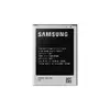 Аккумулятор Samsung EB-B500BE Photo 2