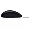 Pele Logitech M90 Photo 4