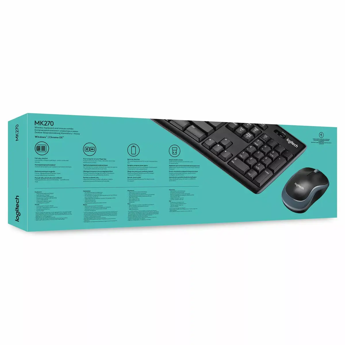 Logitech 920-004509 5099206039155 Photo 4