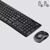 Bezvadu komplekts MK270 Logitech Photo 5