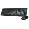 Bezvadu tastatūra un pele LogiLink ID0104 Photo 2