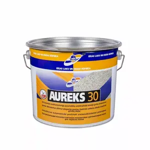 RILAK AUREKS-30 GREY S/M 2.7L — термос/изоляционный контейнер для напитков, 2.7 л, размер S/M