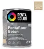 PENTACOLOR Pentafloor Beton Dzeltenbrūna 0.9 l Photo 2