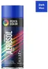 PENTACOLOR PAINT AEROS PENTA D BLUE 400 мл Photo 2