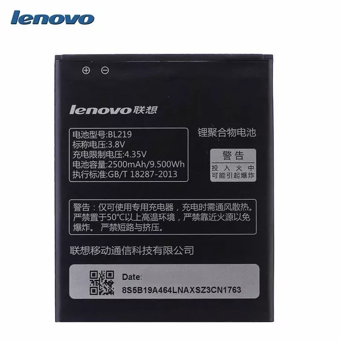 Lenovo BL219 Photo 1