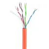 Networking cable Gembird UPC-5004E-SOL-R Photo 2