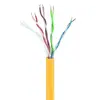 Networking Cable Gembird UPC-5004E-SOL-Y Photo 2