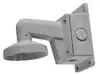 Ernitec Mercury WB Wall Mount Bracket for Security Cameras Photo 2