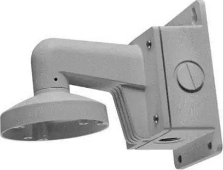 Ernitec Mercury WB Wall Mount Bracket for Security Cameras Photo 3
