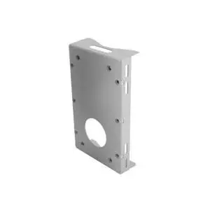 Mount Ernitec 0070-10002 security camera accessory