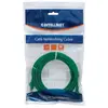 Network Cable Intellinet Cat6 Photo 2