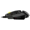 Мышь Cougar Gaming 700M EVO Photo 3