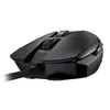 Мышь COUGAR Gaming AIRBLADER Photo 4