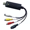 Audio/Videograbber LogiLink VG0030 Photo 4