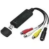 Audio/Videograbber LogiLink VG0030 Photo 3