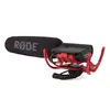 Digitālais kameru mikrofons RØDE VideoMic Rycote Photo 2