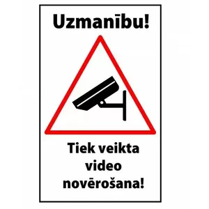Sticker electro base Sticker 20×12 cm laminated — Video Surveillance Attention