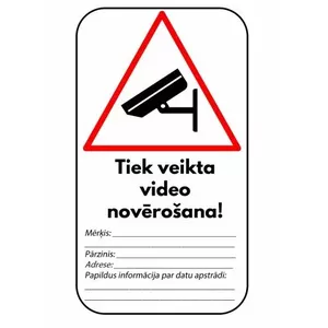 electro base Sticker Uzlīme 22x12 cm Laminated Video Surveillance