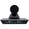 PTZ Camera Prestigio VCS 4K PVCCU8N001 Photo 2