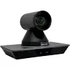 PTZ Camera Prestigio VCS 4K PVCCU8N001 Photo 3