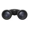 Binoculars Nikon Prostaff P3 8x42 Photo 4