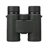 Бинокль Nikon Prostaff P3 10x42 Photo 3