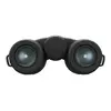 Бинокль Nikon Prostaff P3 10x42 Photo 5