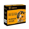 deko tools DKJS65Z5F Photo 4