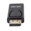 PREMIUMCORD адаптер DisplayPort на HDMI kportad24 Photo 3