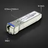 Модуль SFP+ WDM Extralink EX.6211 10G Пара Photo 8