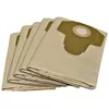 Dust bag Invest IZ-L4 Photo 2
